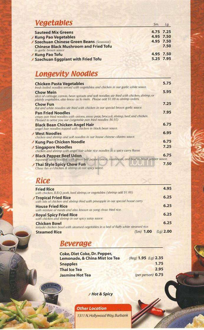 Menu page 4