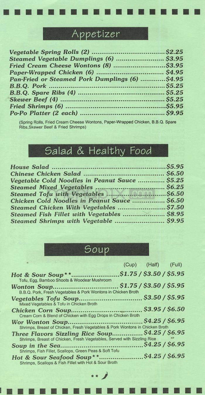 Menu page 3