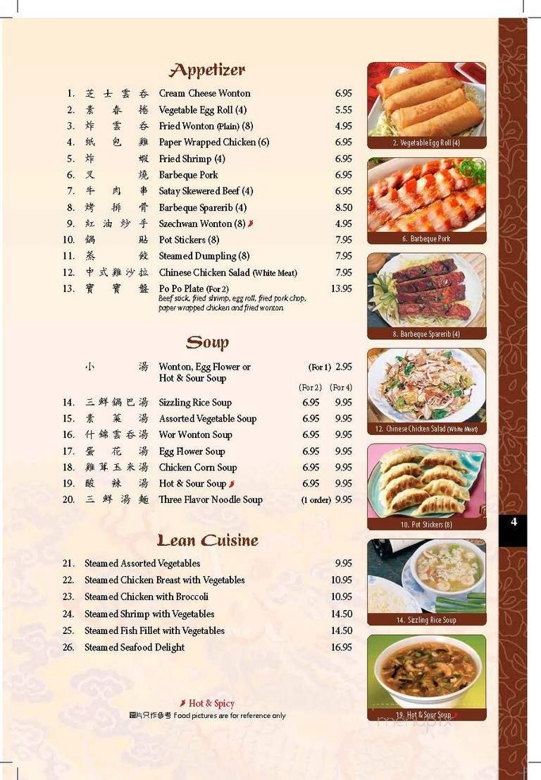 Menu page 5