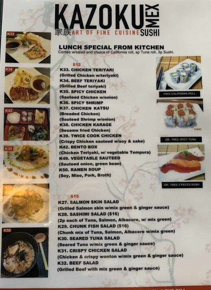 Menu page 1