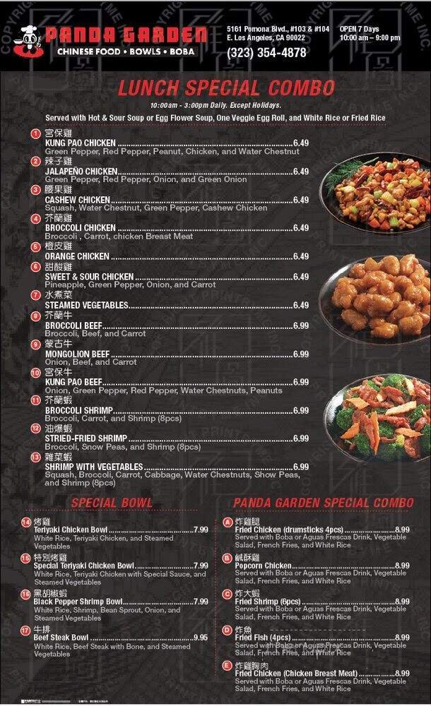 Menu page 2