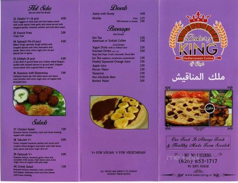 Menu page 2