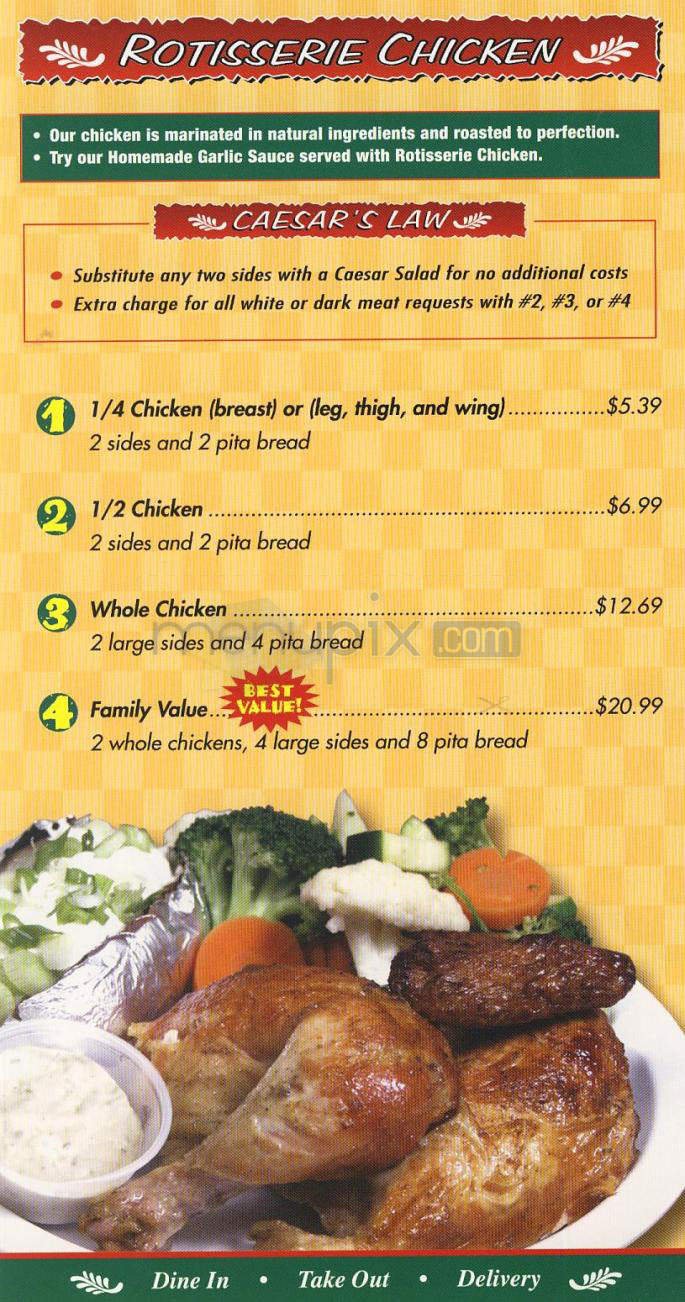 Menu page 2
