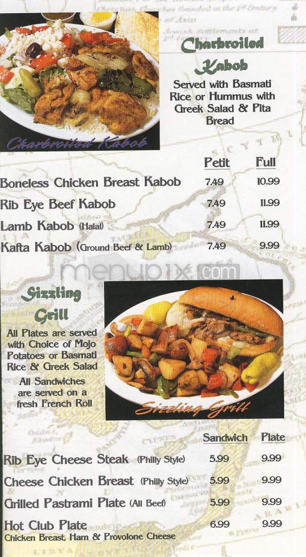 Menu page 4