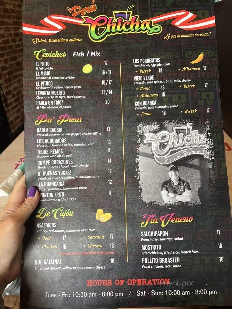 Menu page 2