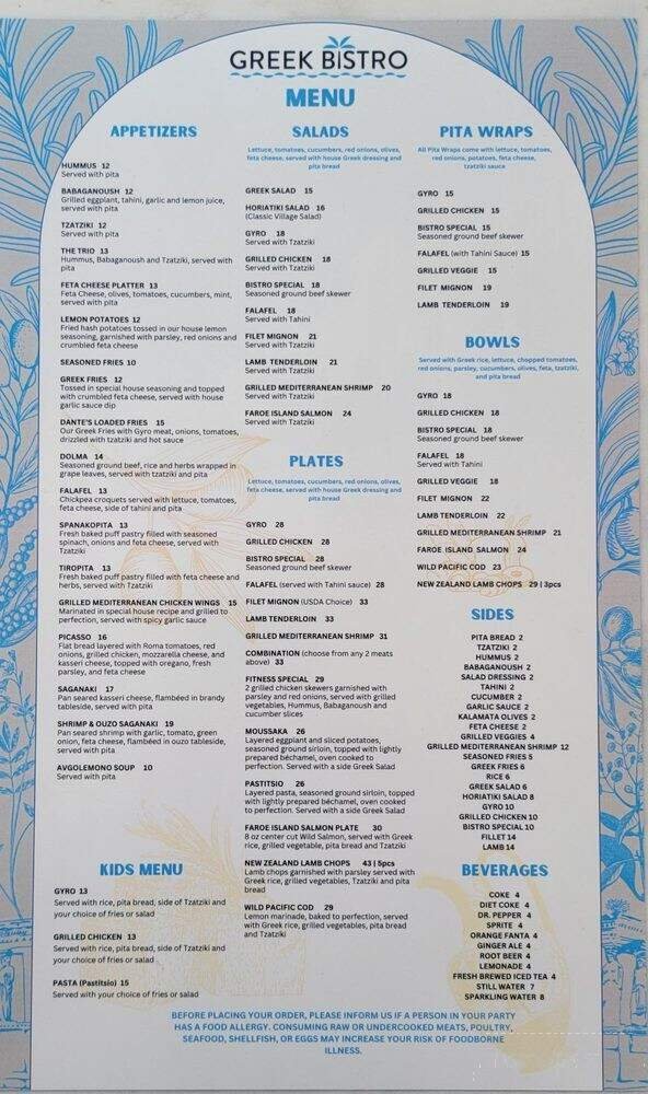 Menu page 2