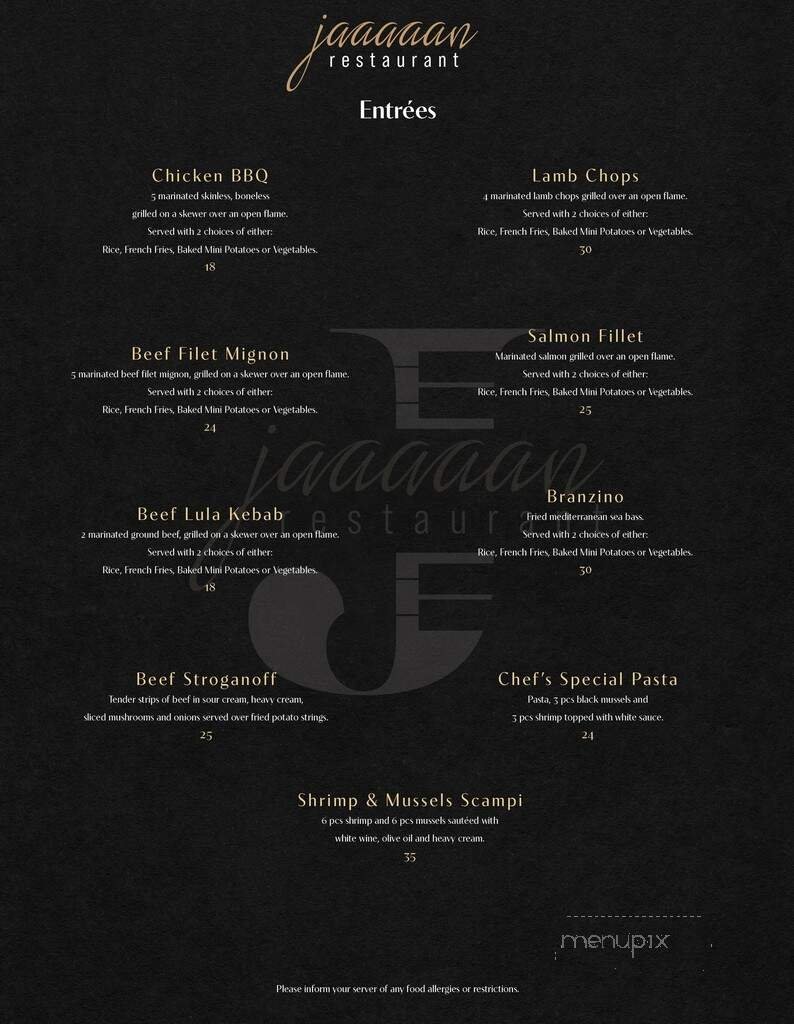 Menu page 2