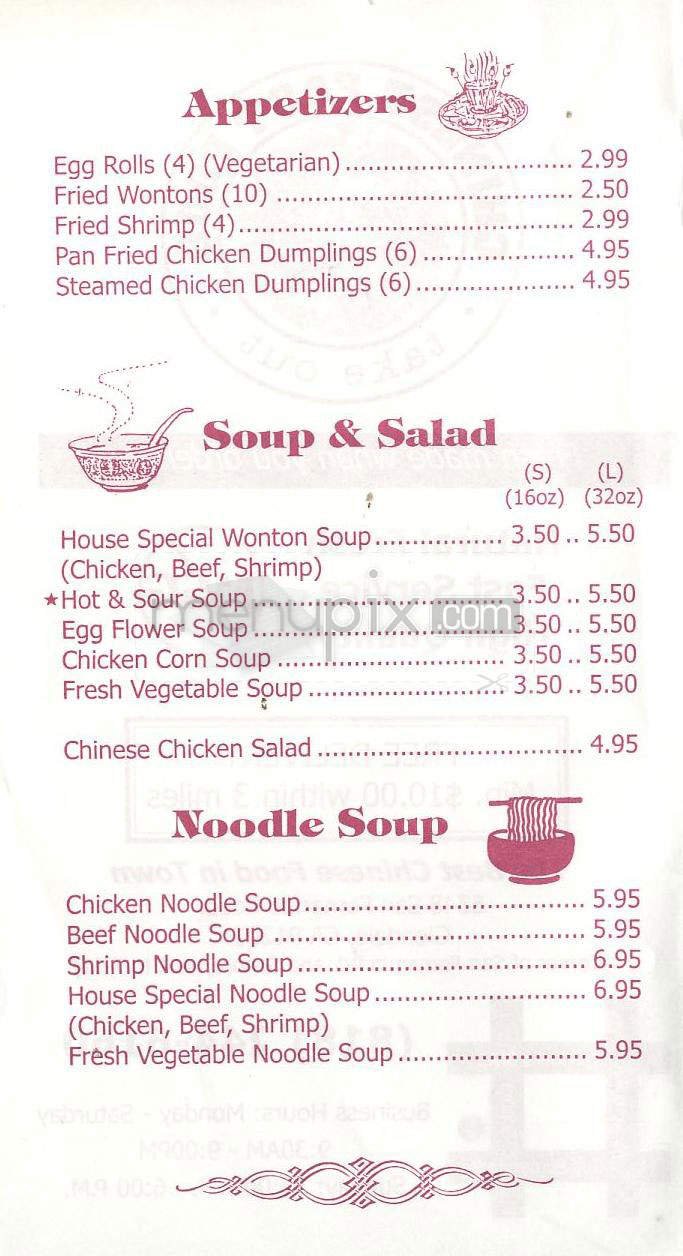Menu page 2