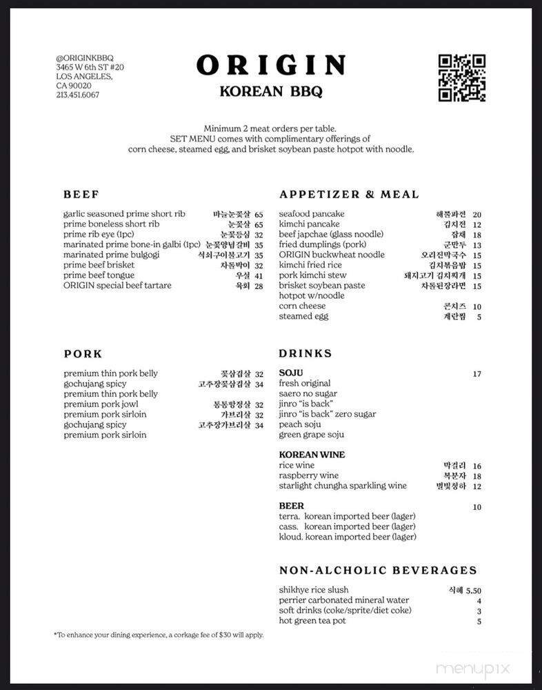 Menu page 2