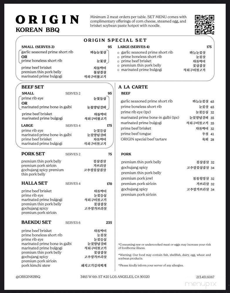 Menu page 3