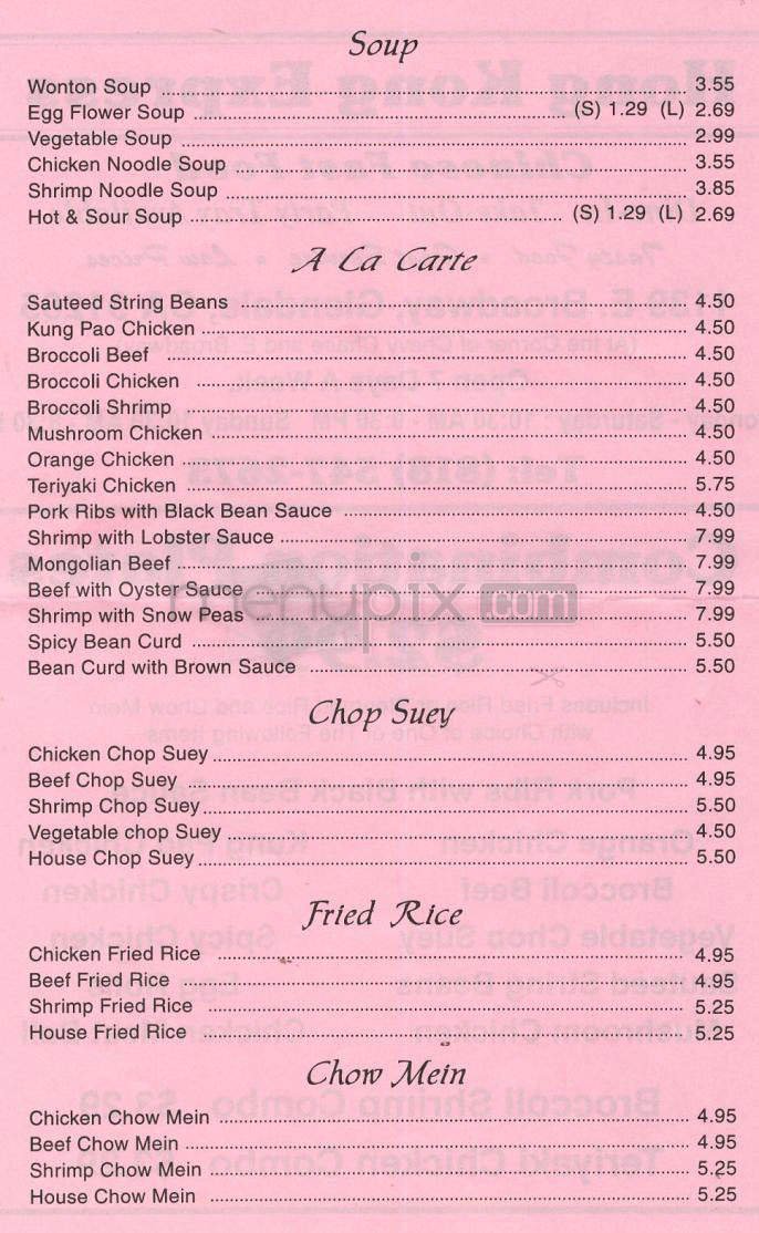 Menu page 3