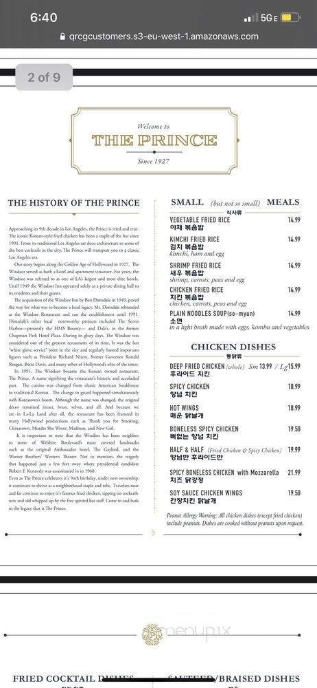 Menu page 5