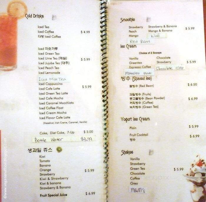 Menu page 1
