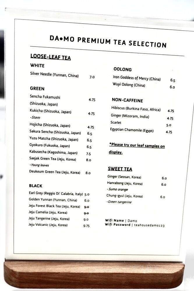 Menu page 1