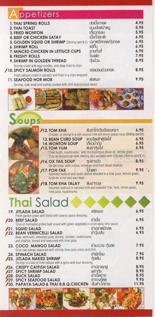 Menu page 2
