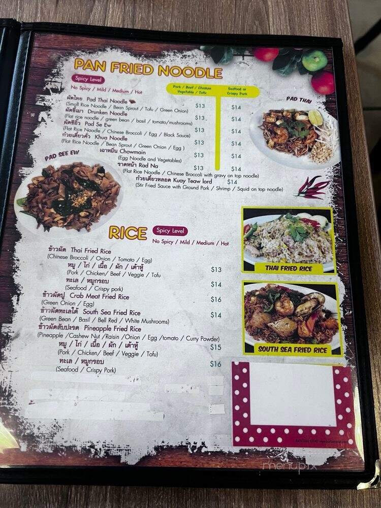 Menu page 2