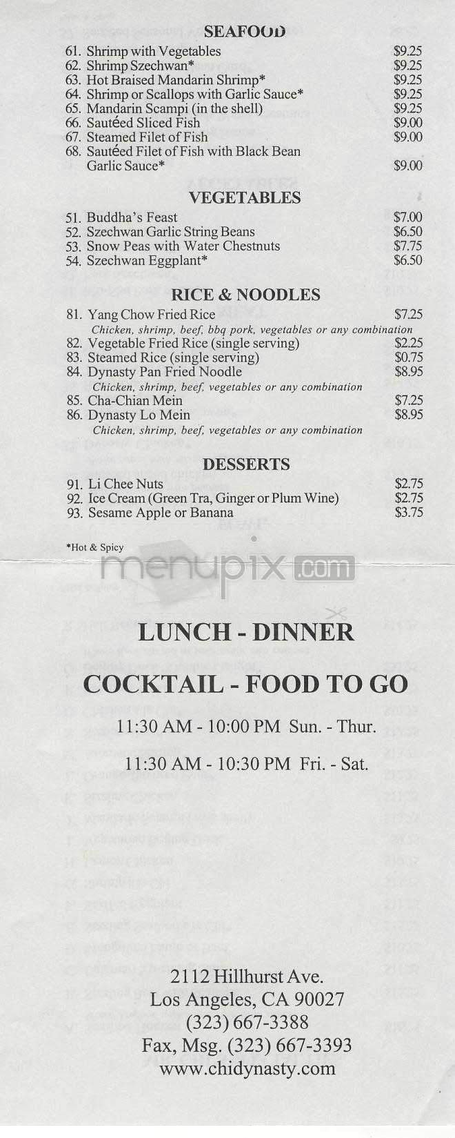 Menu page 2