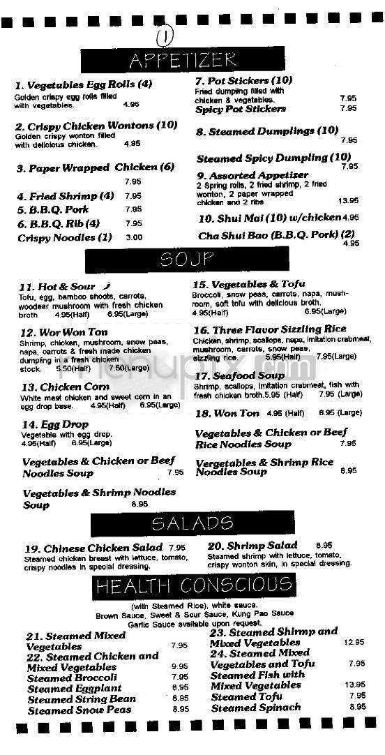 Menu page 2
