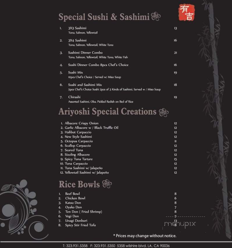 Menu page 1