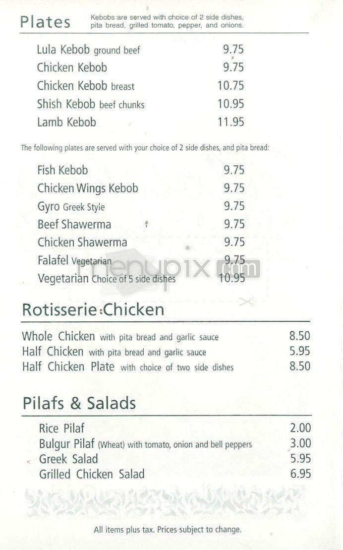 Menu page 2