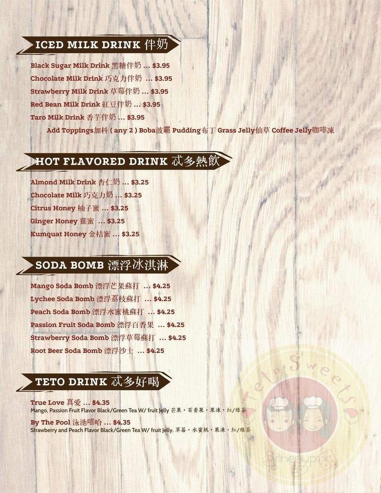 Menu page 2