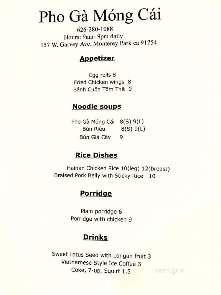 Menu page 1