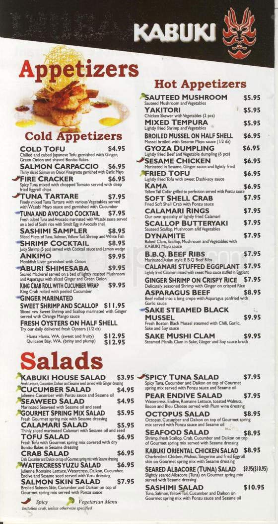 Menu page 2