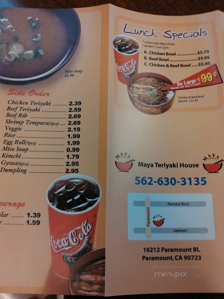Menu page 1