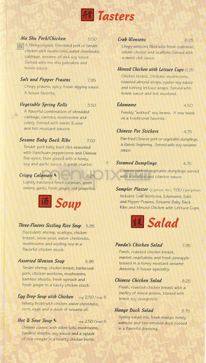 Menu page 2