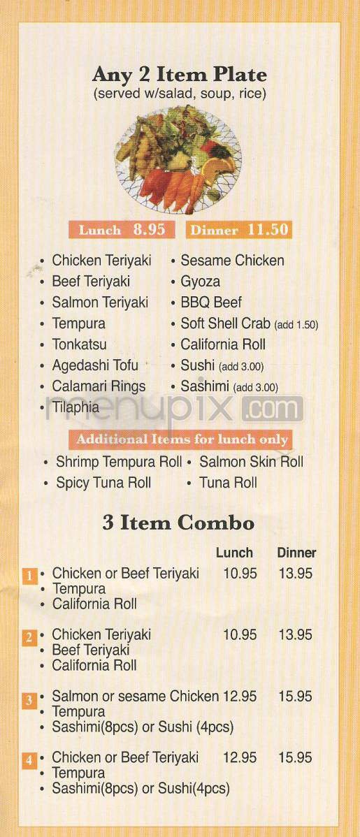 Menu page 4