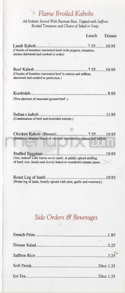 Menu page 4