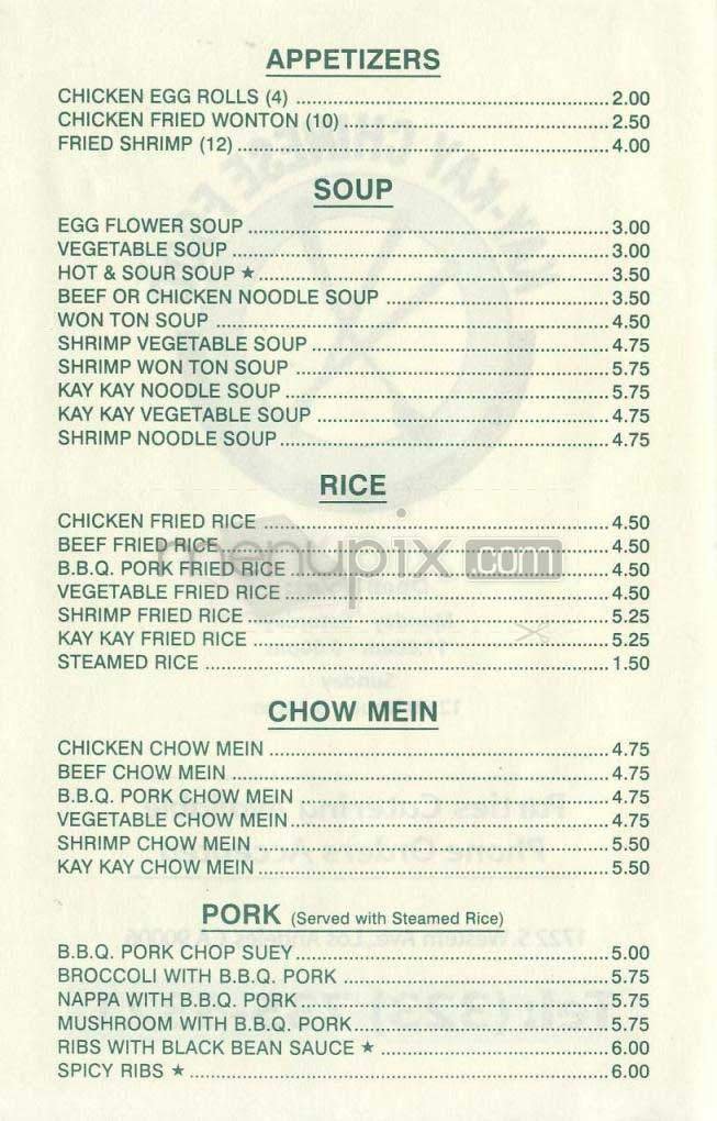 Menu page 2