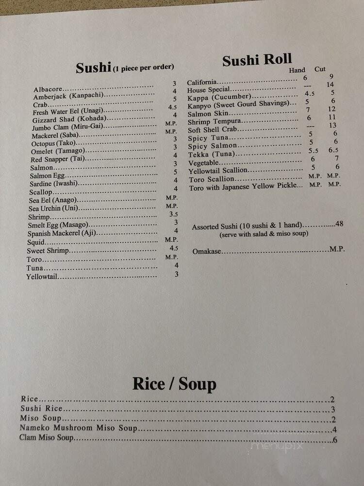 Menu page 5