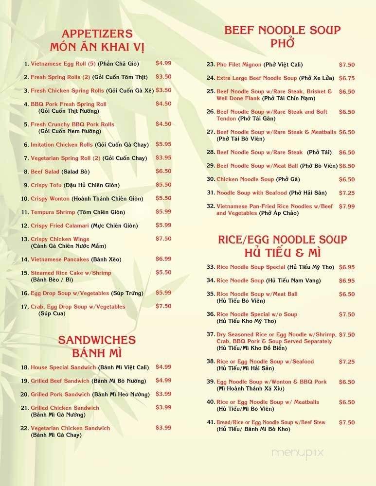 Menu page 3