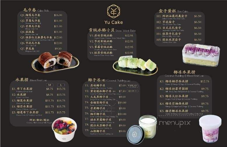 Menu page 2