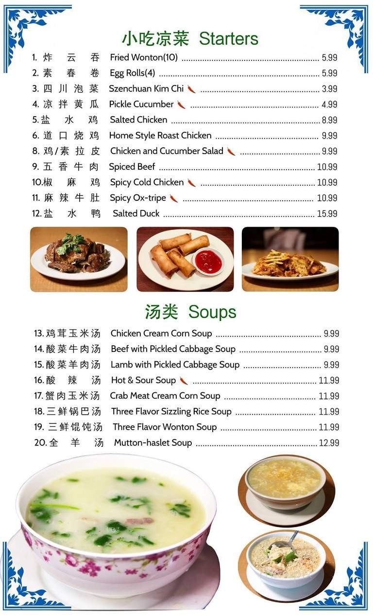 Menu page 2