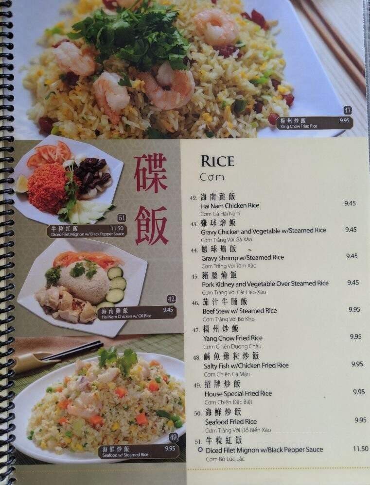 Menu page 2