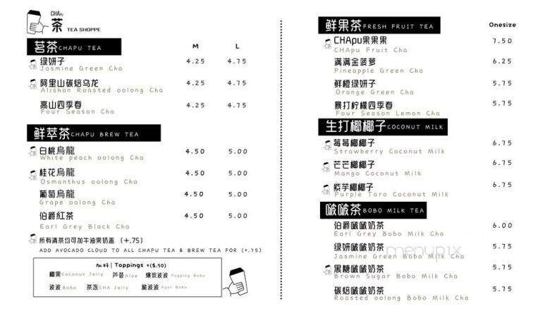 Menu page 1