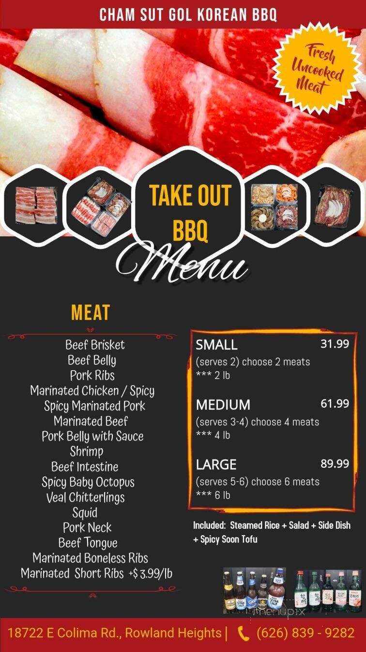 Menu page 2