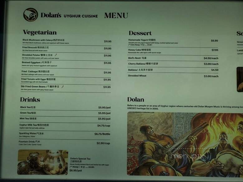 Menu page 2