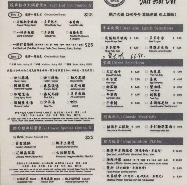 Menu page 1