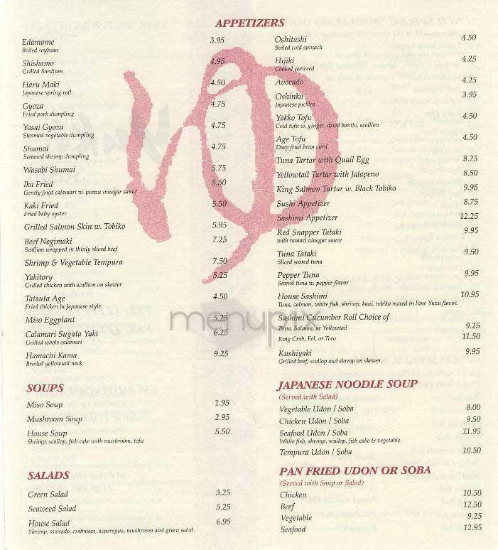 Menu page 2