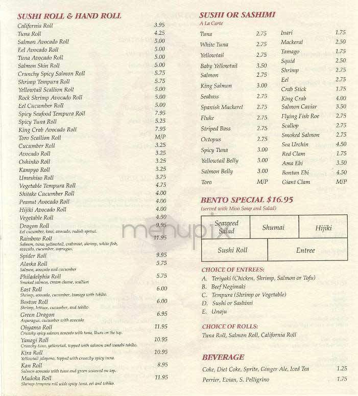 Menu page 4