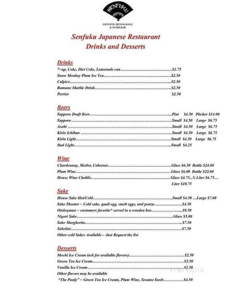 Menu page 2