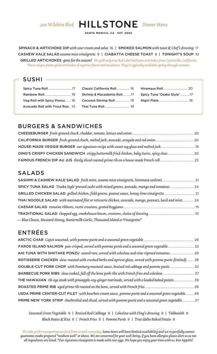 Menu page 3