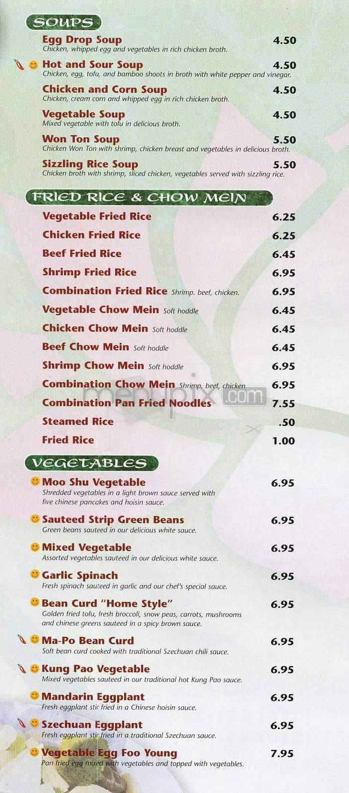 Menu page 3