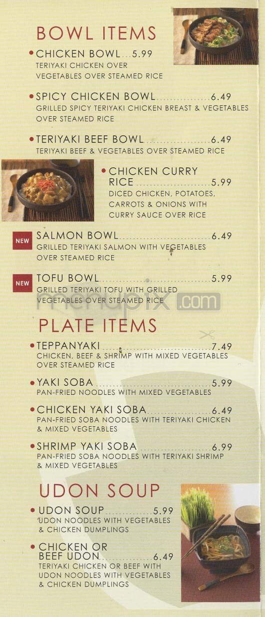 Menu page 2