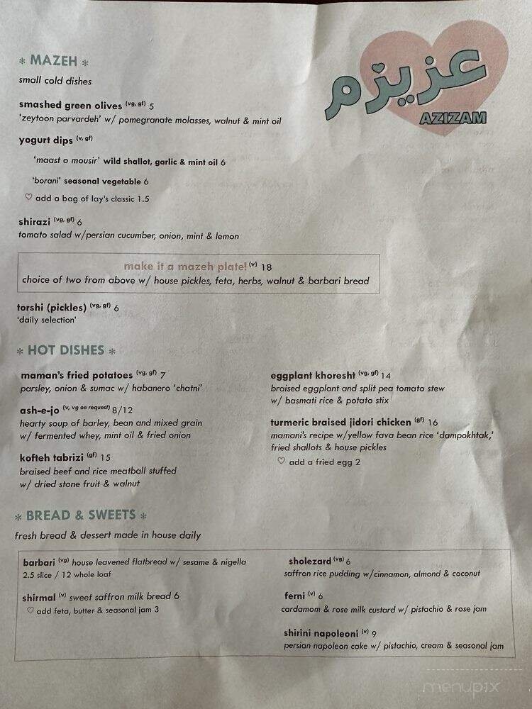 Menu page 2