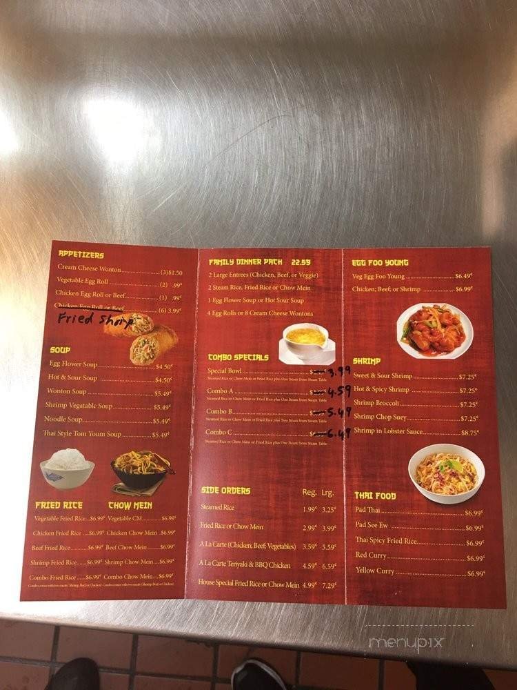 Menu page 1