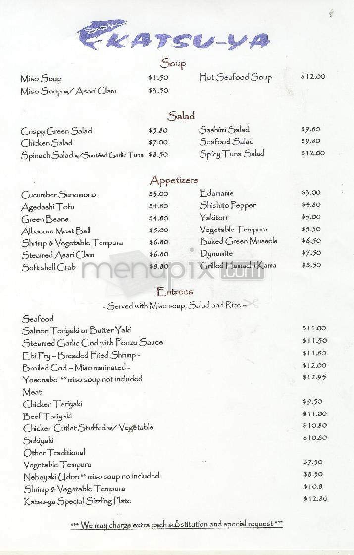 Menu page 3